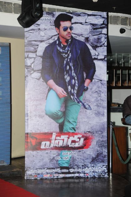Yevadu-App-Launch